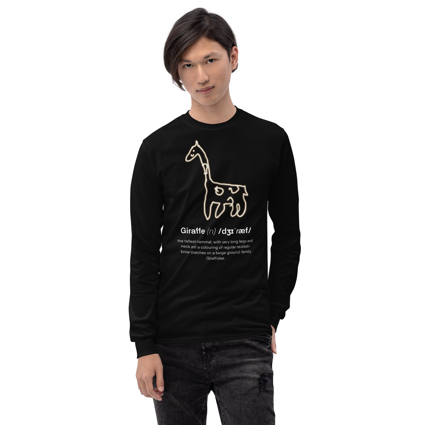 GIRAFFE Long Sleeve Shirt